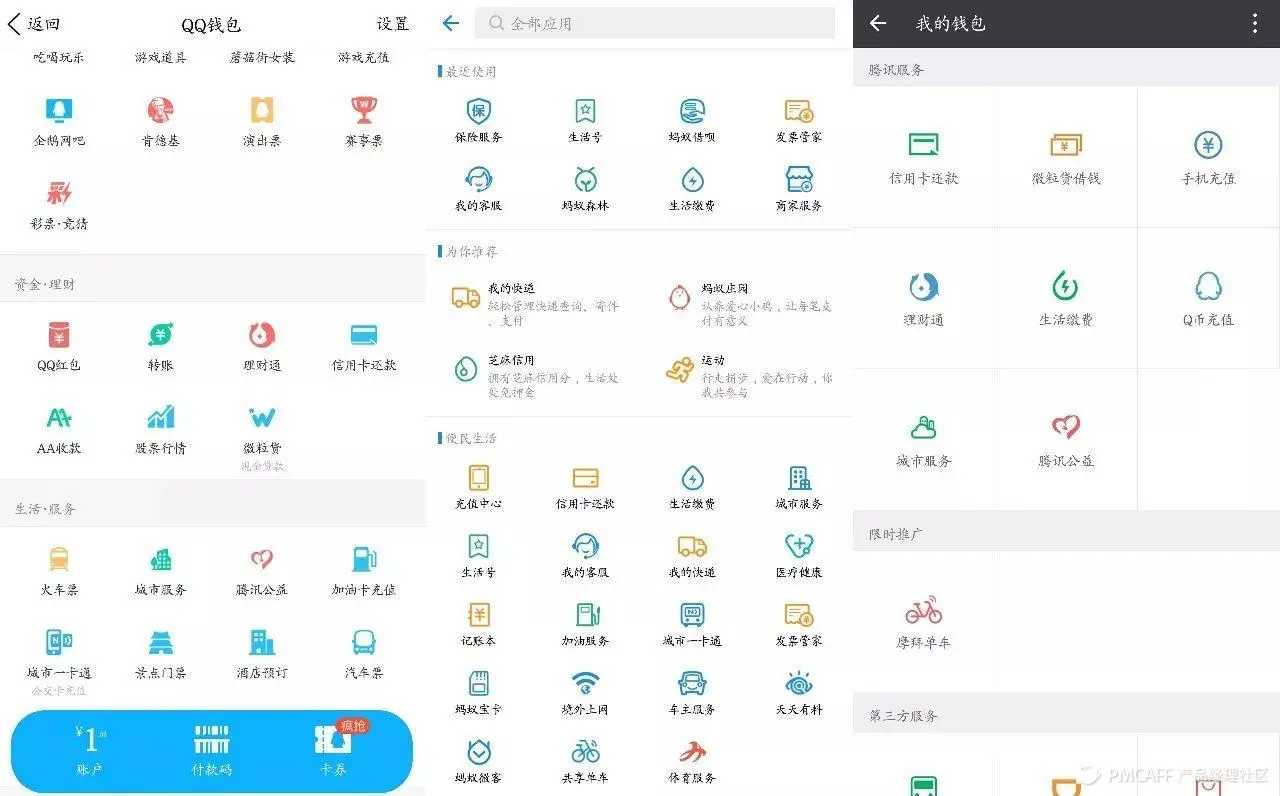 fetch_file06e9ce2e2ddbf9f45b06f60ed11d6799-picture