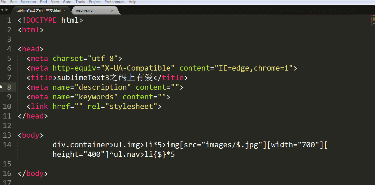 更改插件中node的位置