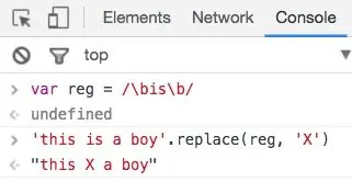 单词边界正则表达式