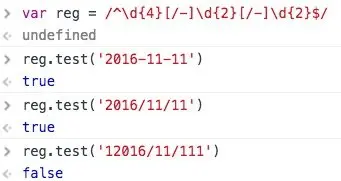 日期匹配与分组替换正则表达式