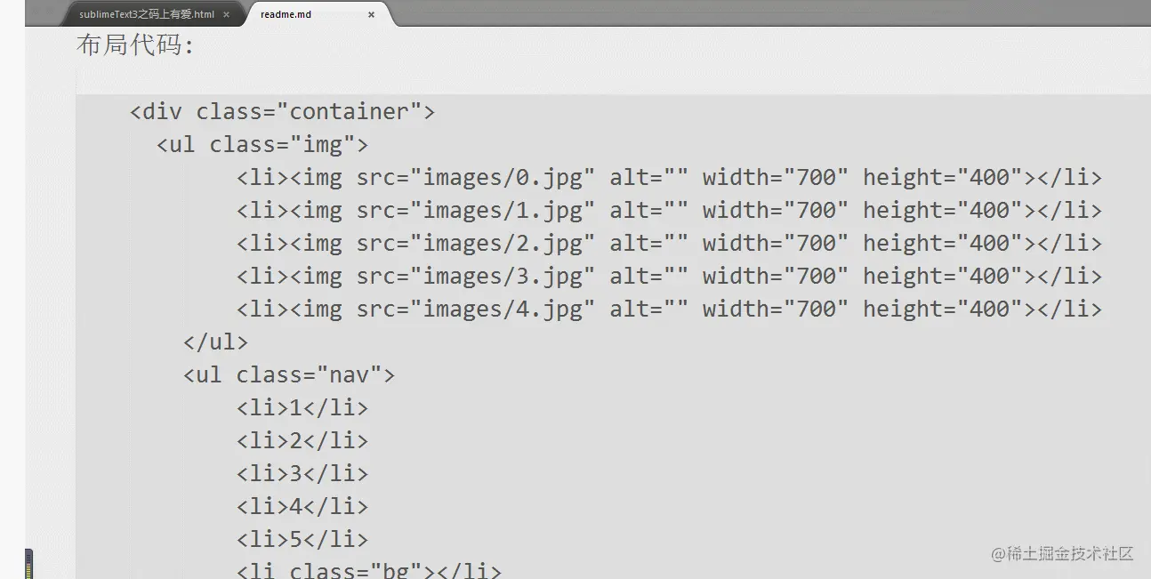查看node安装位置