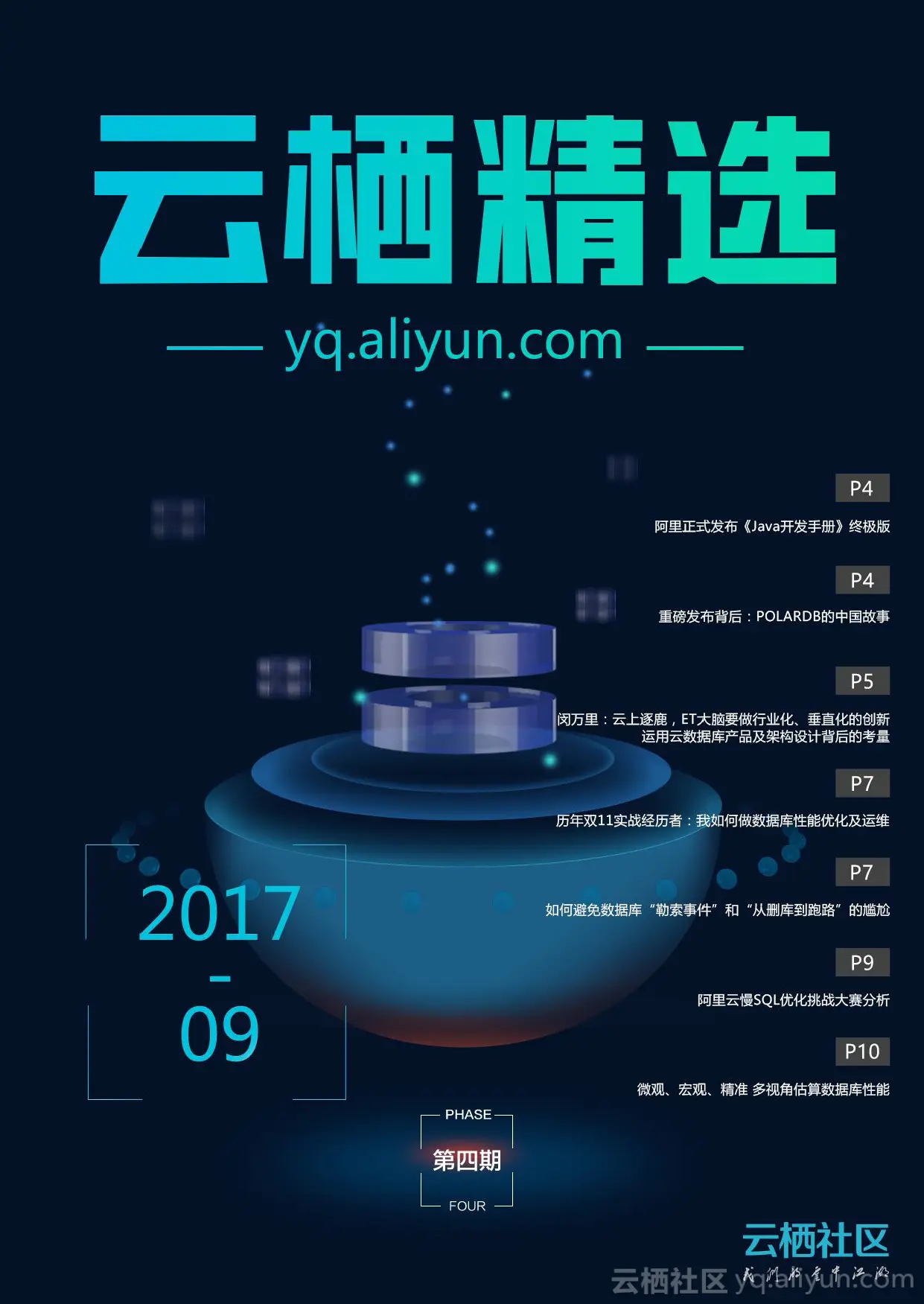 2e6cb412b904b896bdad539ed3071cf4c134417a