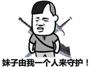 hitos的个人资料头像