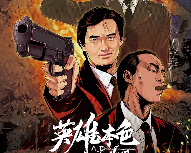 做人有原则,就什么都不怕