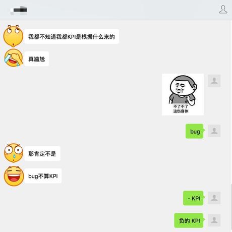 小饼姐于2017-11-07 14:49发布的图片