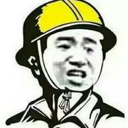 浓浓浓雾的个人资料头像