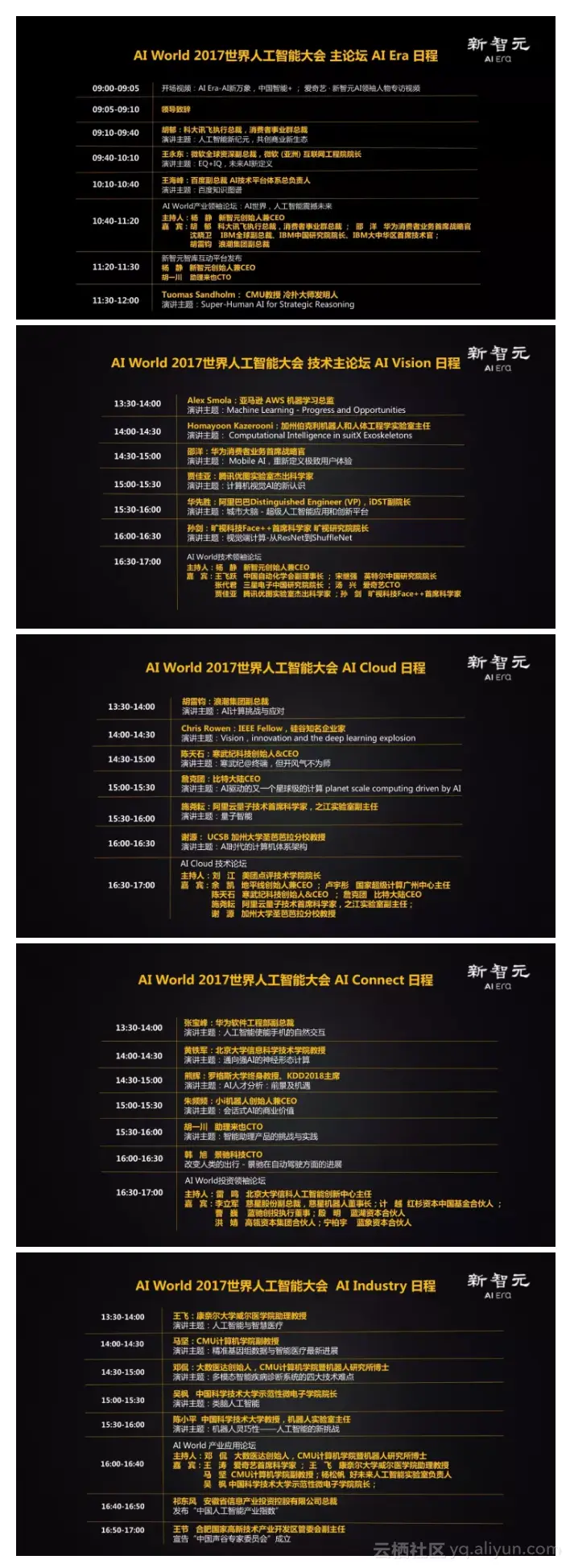 2fd6e0e5848a1c255a713bb35392ea99a3a0a9fc