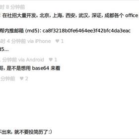 江昪于2017-11-08 11:16发布的图片