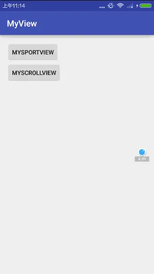 Android微博运动积分、QQ健康界面等自定义View实现