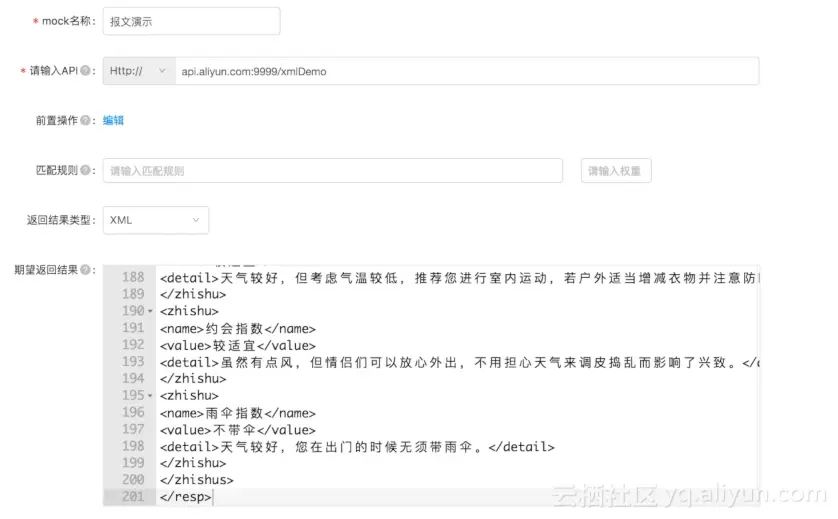 1386fa939e6b50f95076ef05f033ccf3271dbbf8