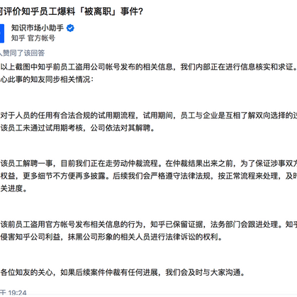 yikejiucai于2017-11-09 22:25发布的图片