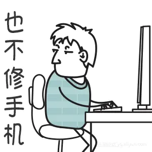 66372_20161017161610545_583887610