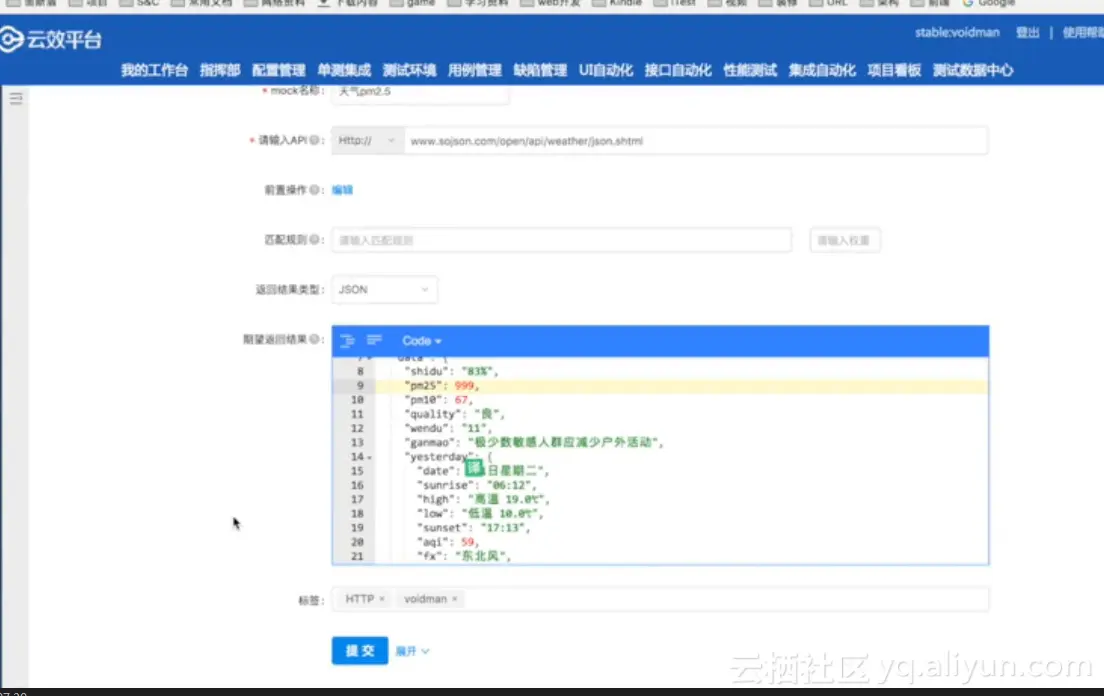 5c3238be77432a4b45bd8c08e5c85a87247a0641