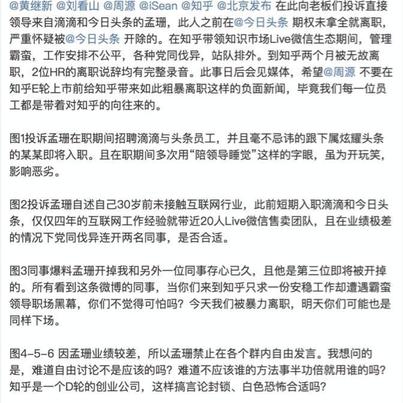 yikejiucai于2017-11-09 22:25发布的图片