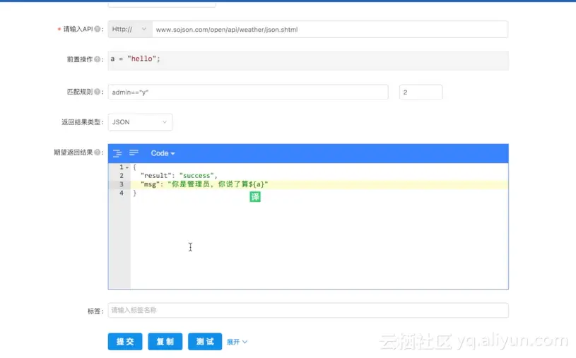 8950ce1104e0b0a561dafac3556efcd53354ae30