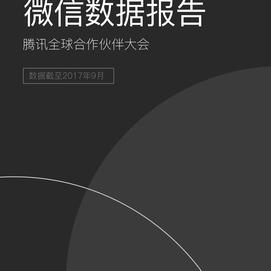 yikejiucai于2017-11-09 16:39发布的图片