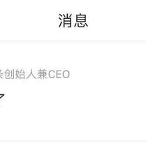 凤尾于2017-12-01 11:20发布的图片