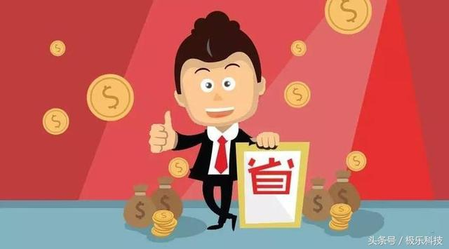 电商冲击下,时下最火的小程序能为实体店铺带来哪些转机