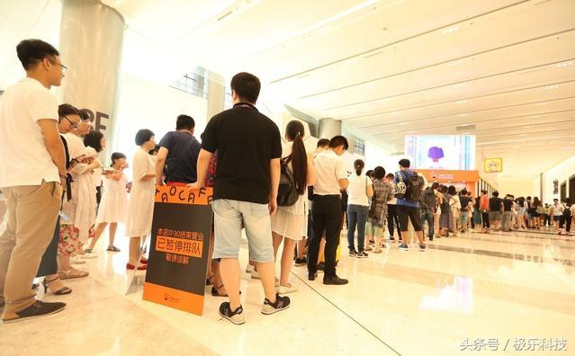 电商冲击下,时下最火的小程序能为实体店铺带来哪些转机