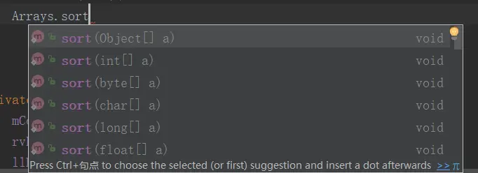 Arrays.sort的重载方法
