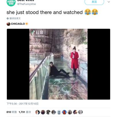 _未来于2017-12-11 10:54发布的图片