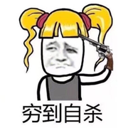 Top星痕的个人资料头像