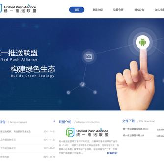 BreakingNews于2017-12-11 23:36发布的图片