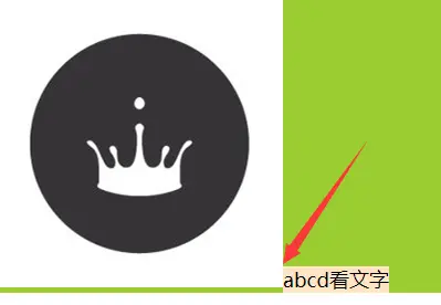 恍然大悟的效果图