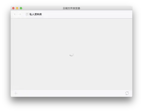 在转菊花的 AlphaBox
