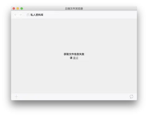菊花转失败了的 AlphaBox