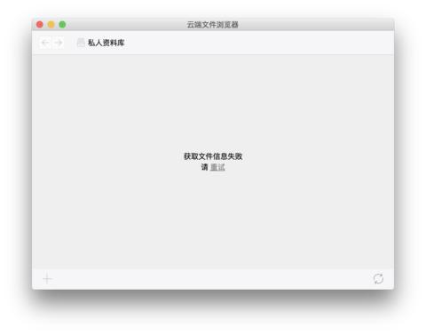 菊花转失败了的 AlphaBox