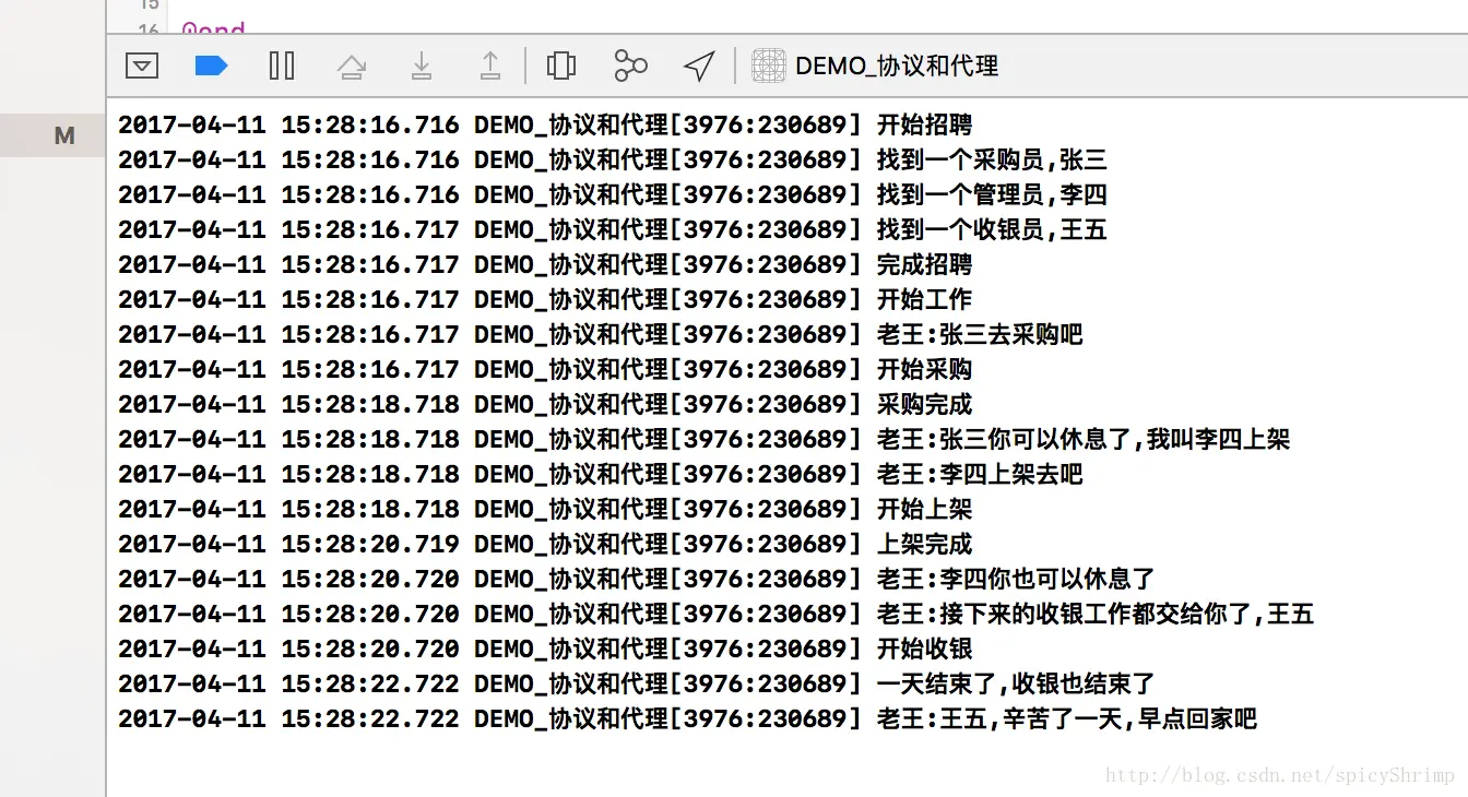 这里写图片描述