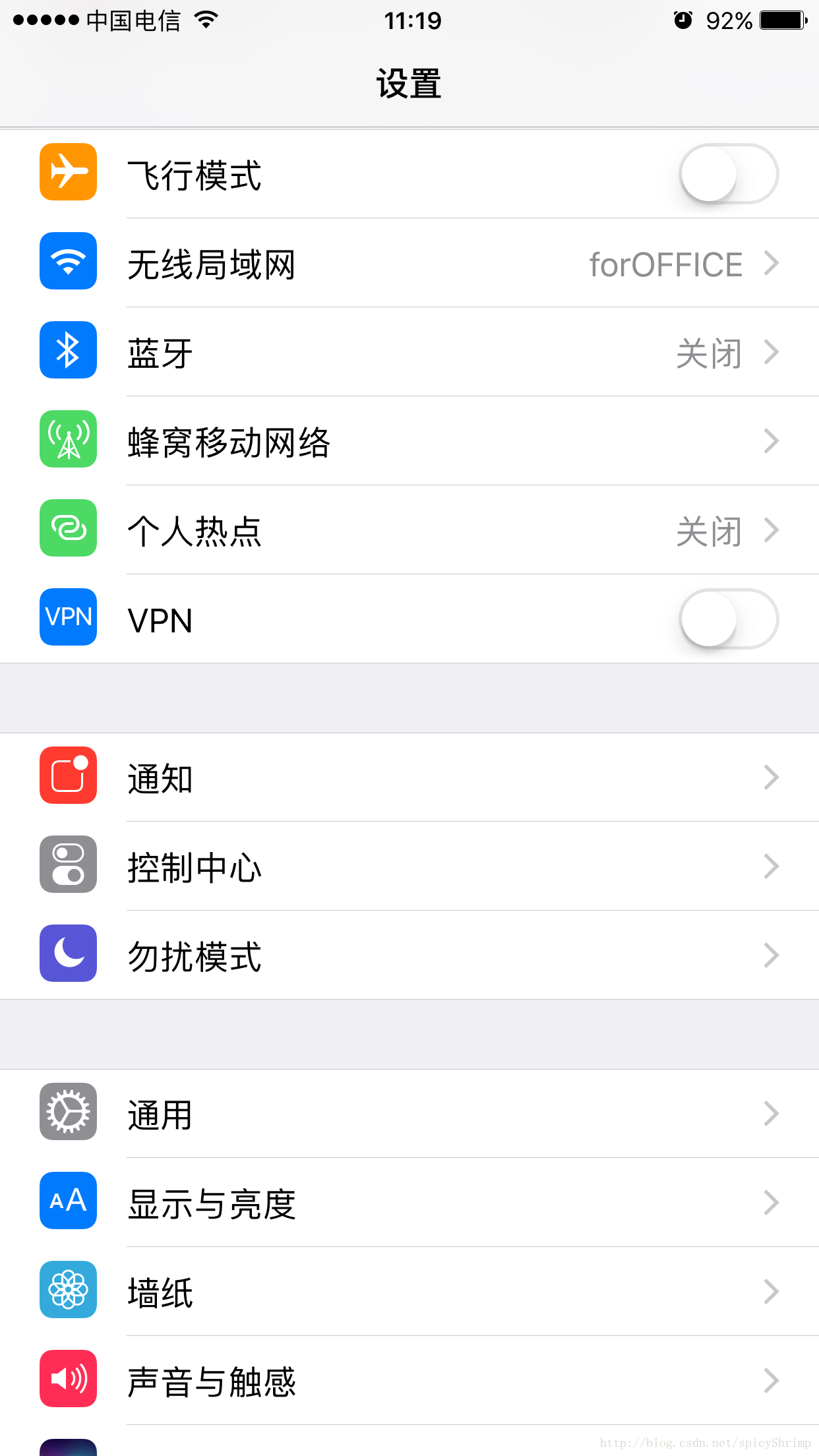 这里写图片描述