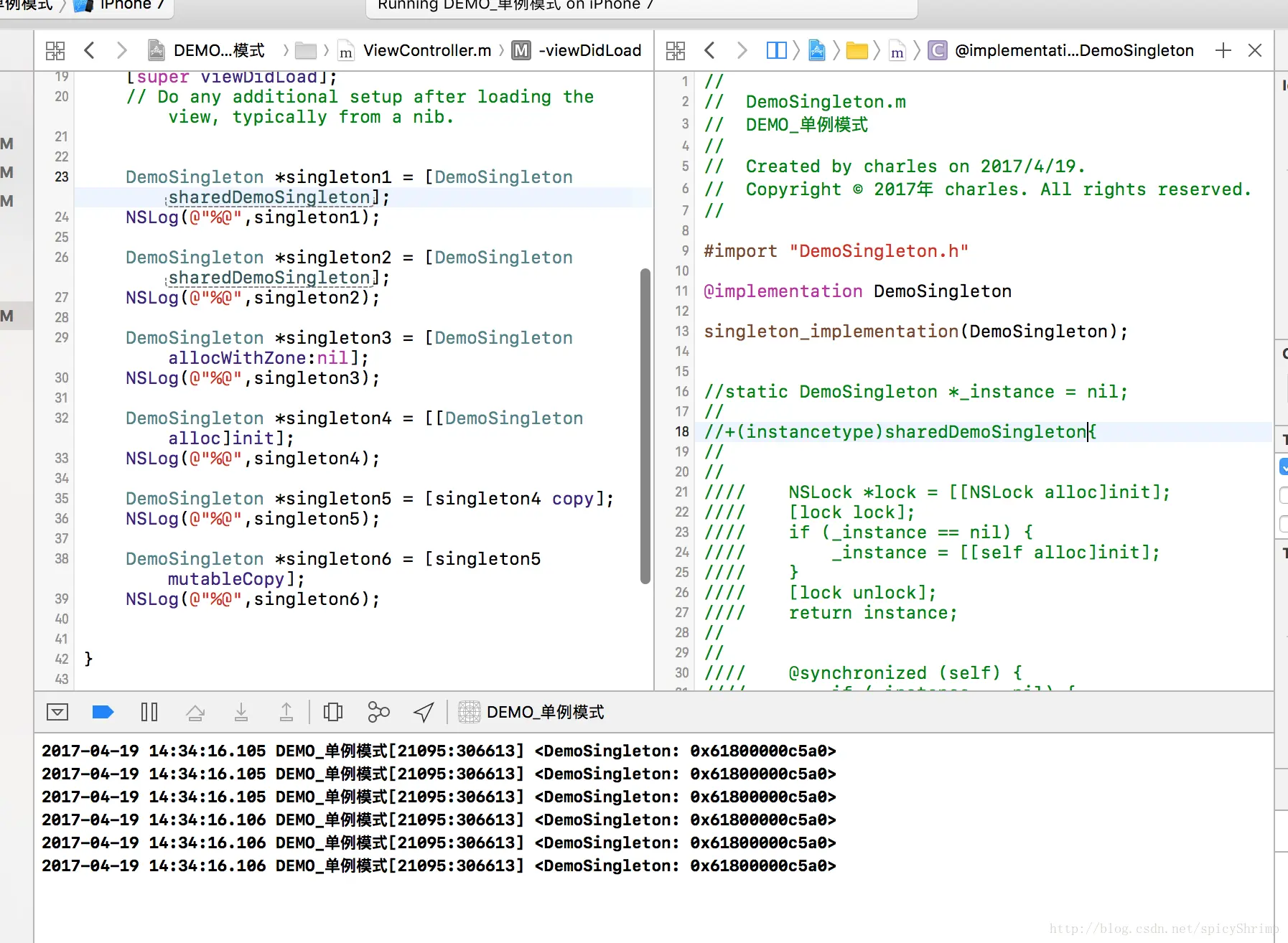 这里写图片描述