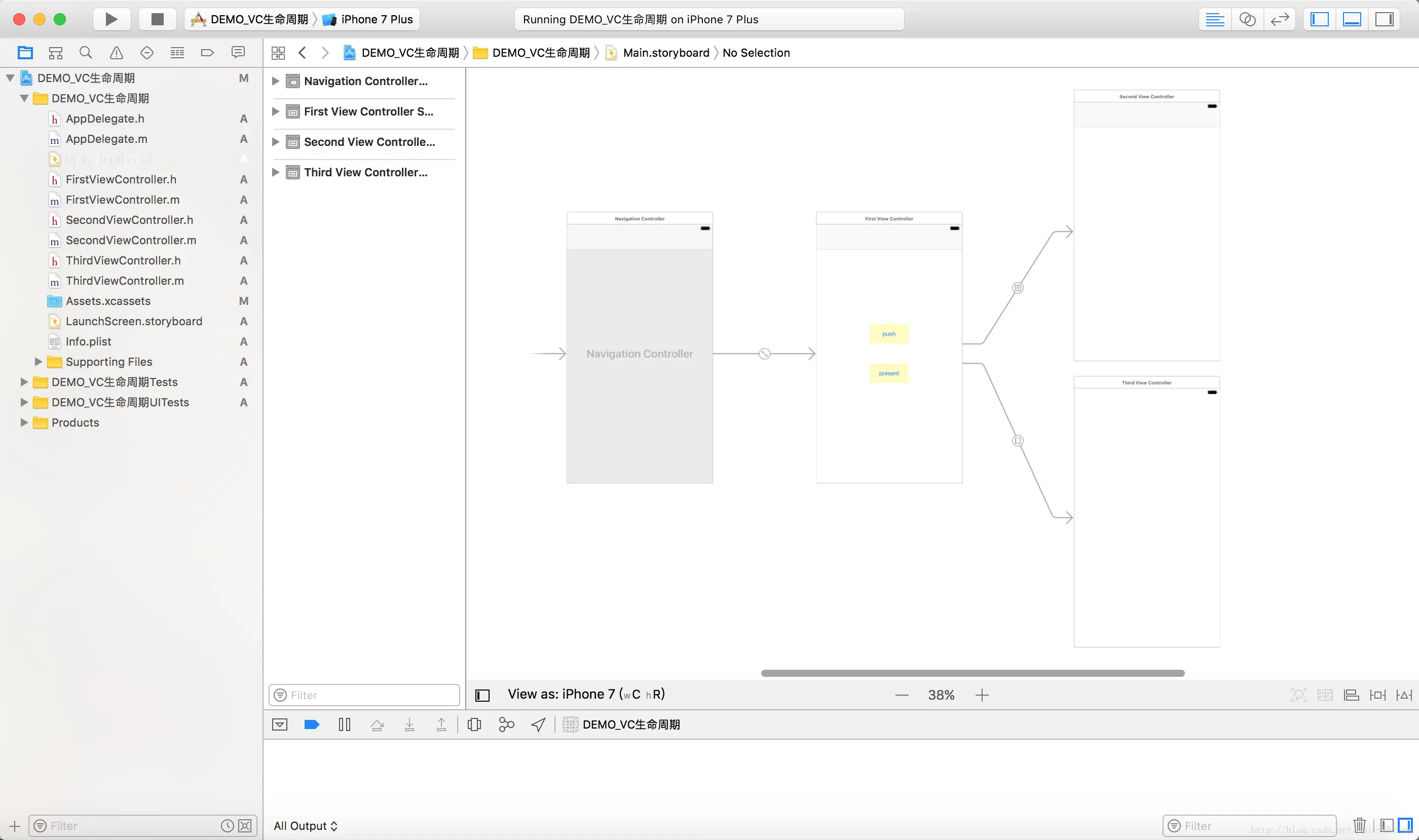这里写图片描述