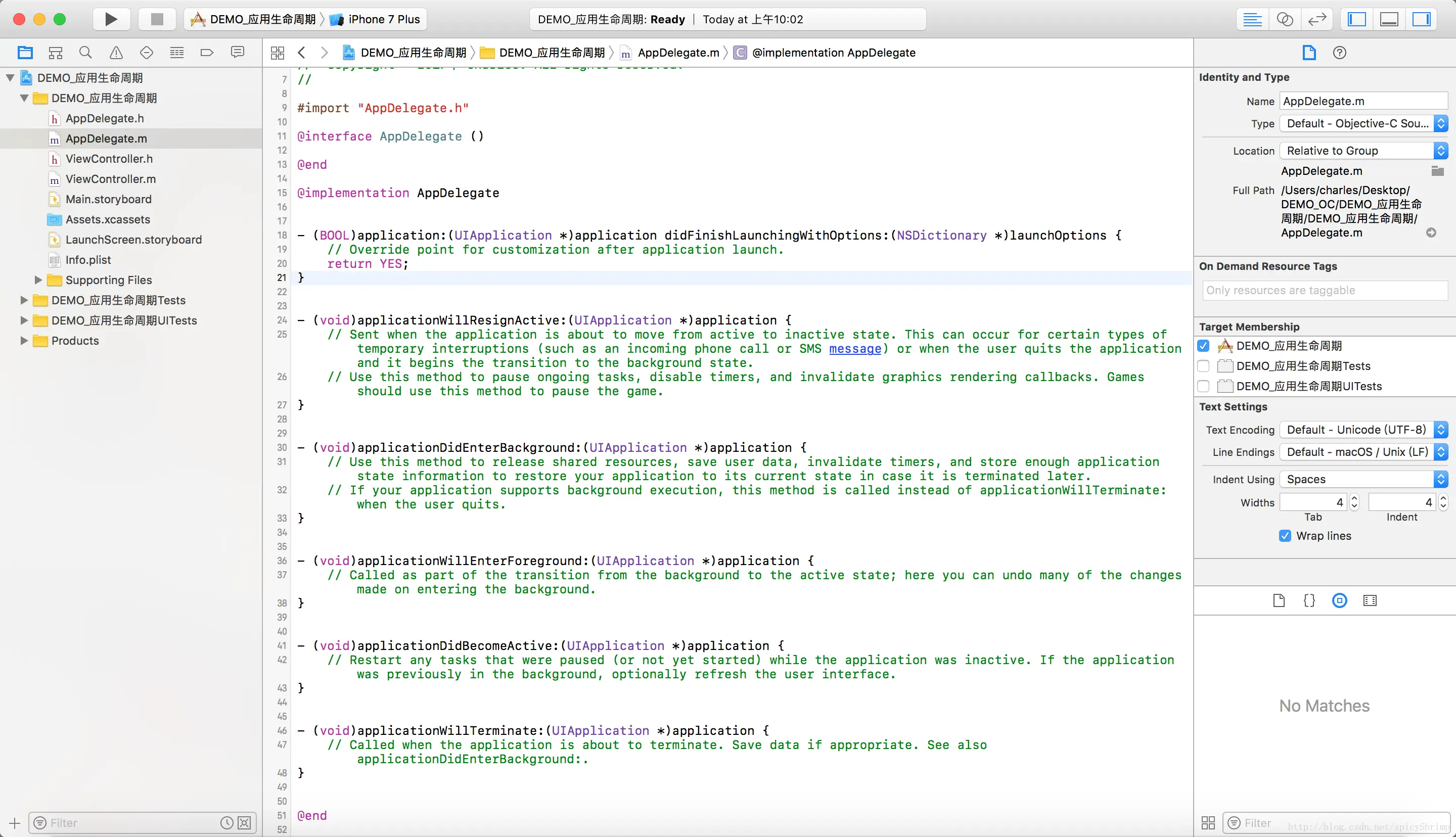 这里写图片描述