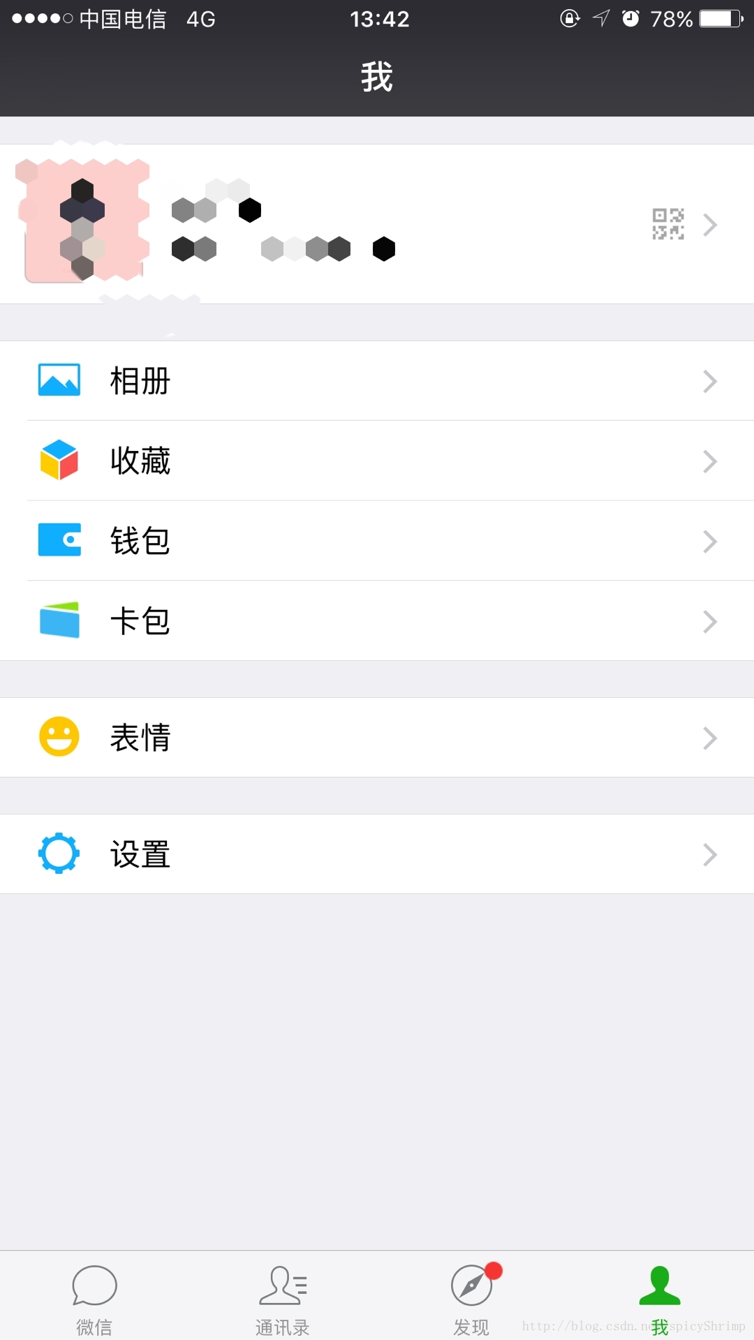 这里写图片描述