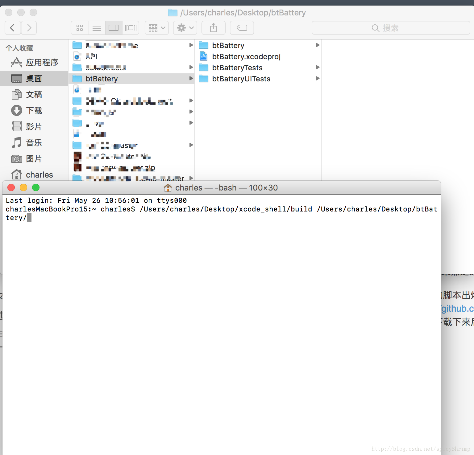 这里写图片描述