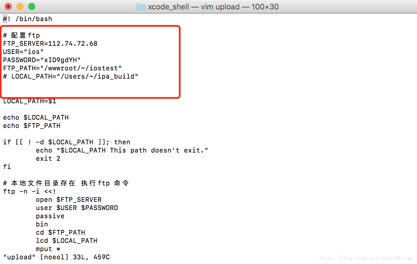 这里写图片描述