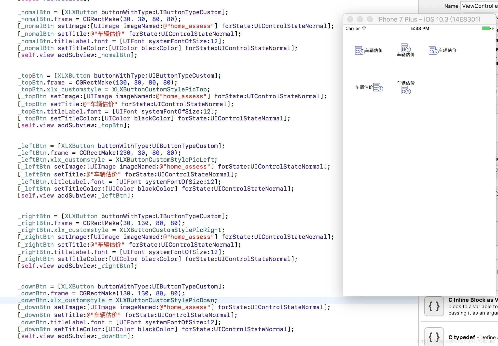 这里写图片描述
