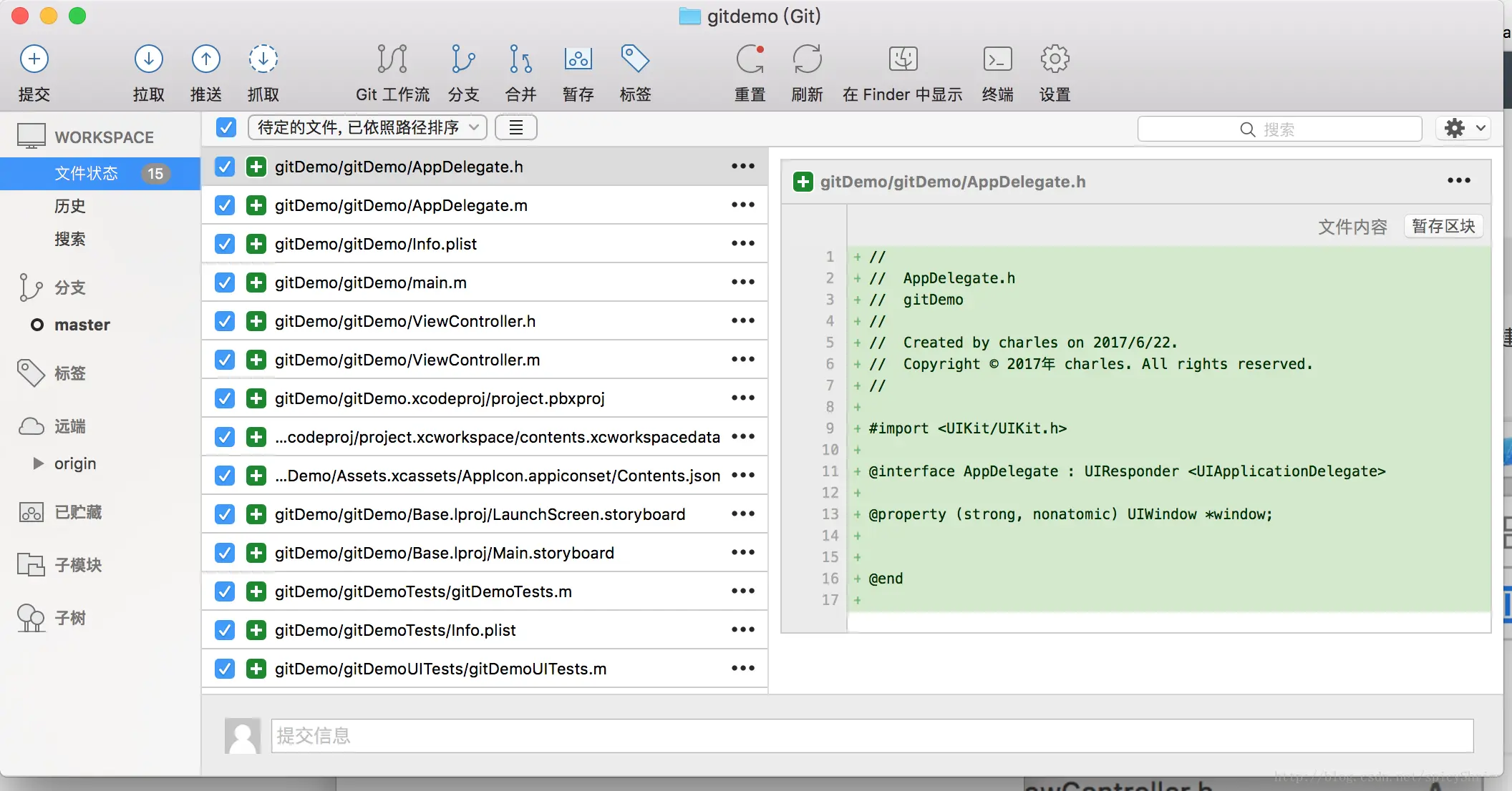 这里写图片描述