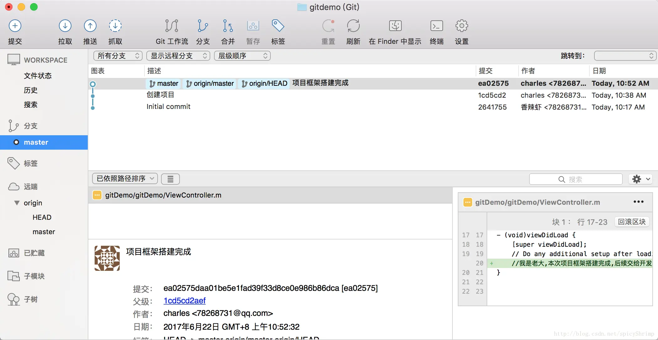 这里写图片描述