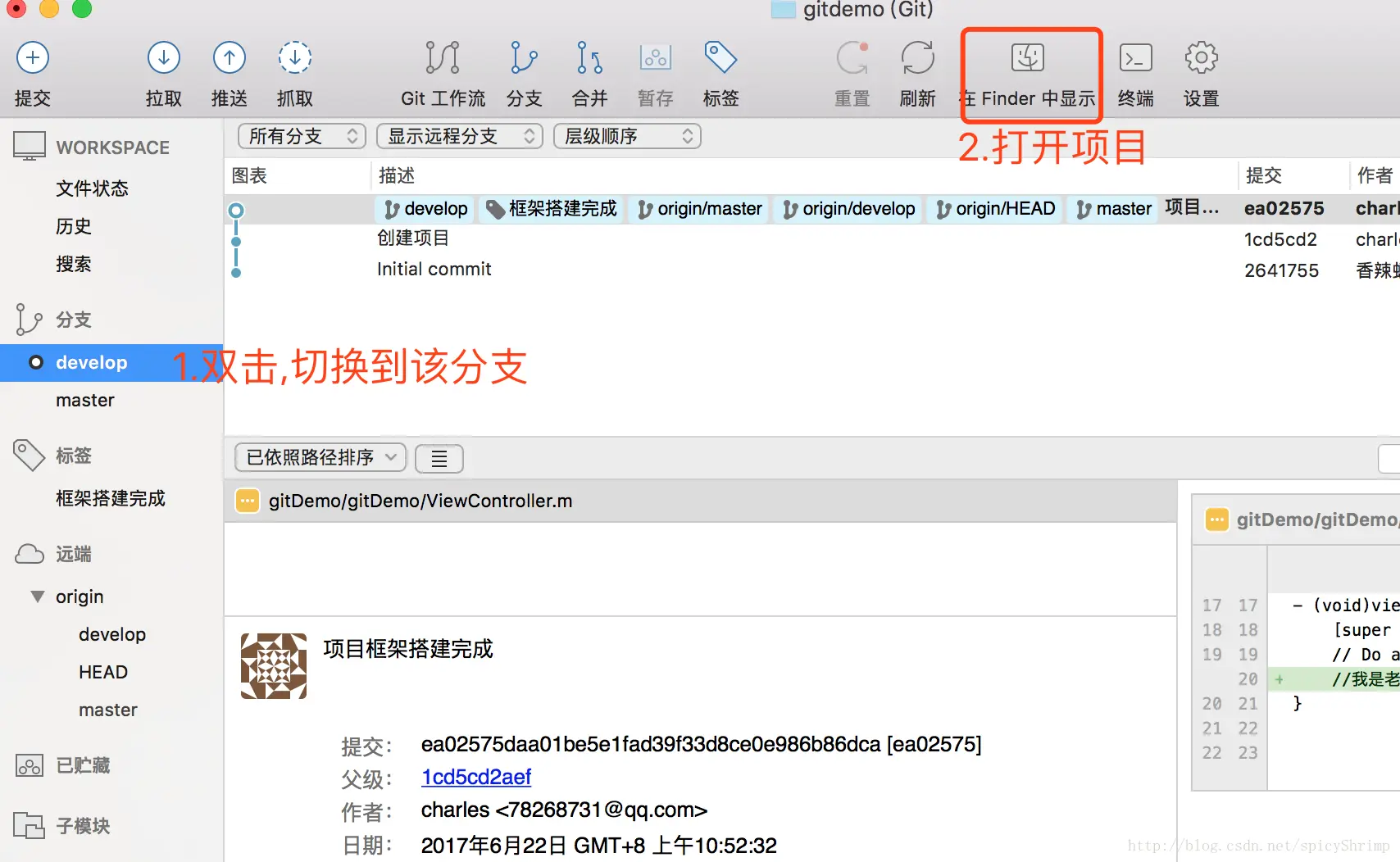 这里写图片描述