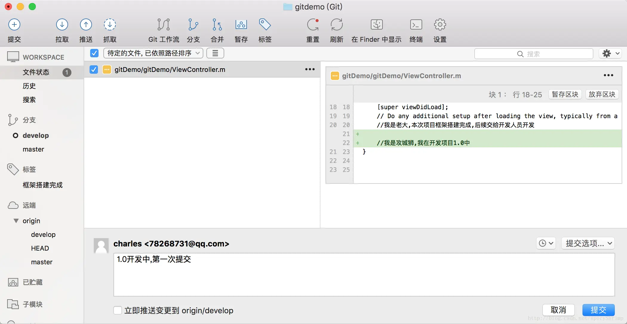 这里写图片描述