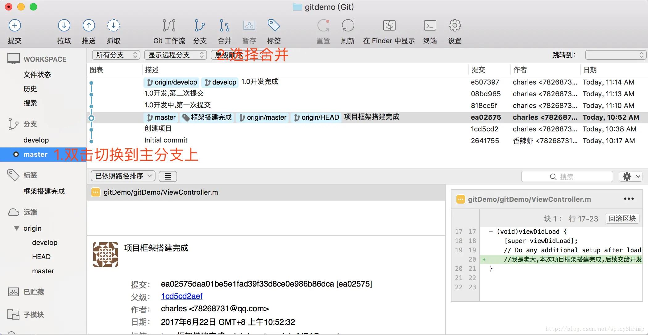 这里写图片描述