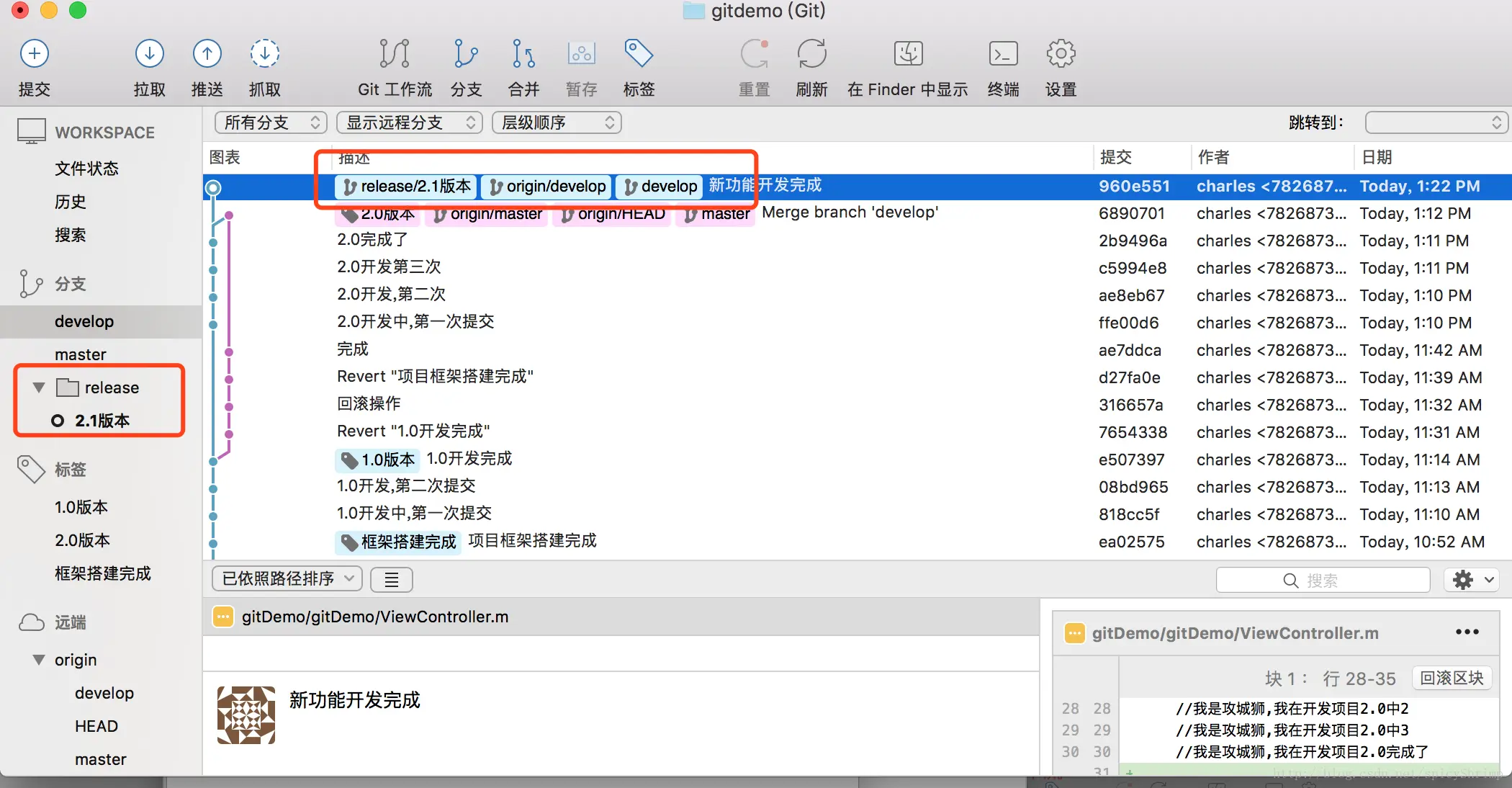 这里写图片描述