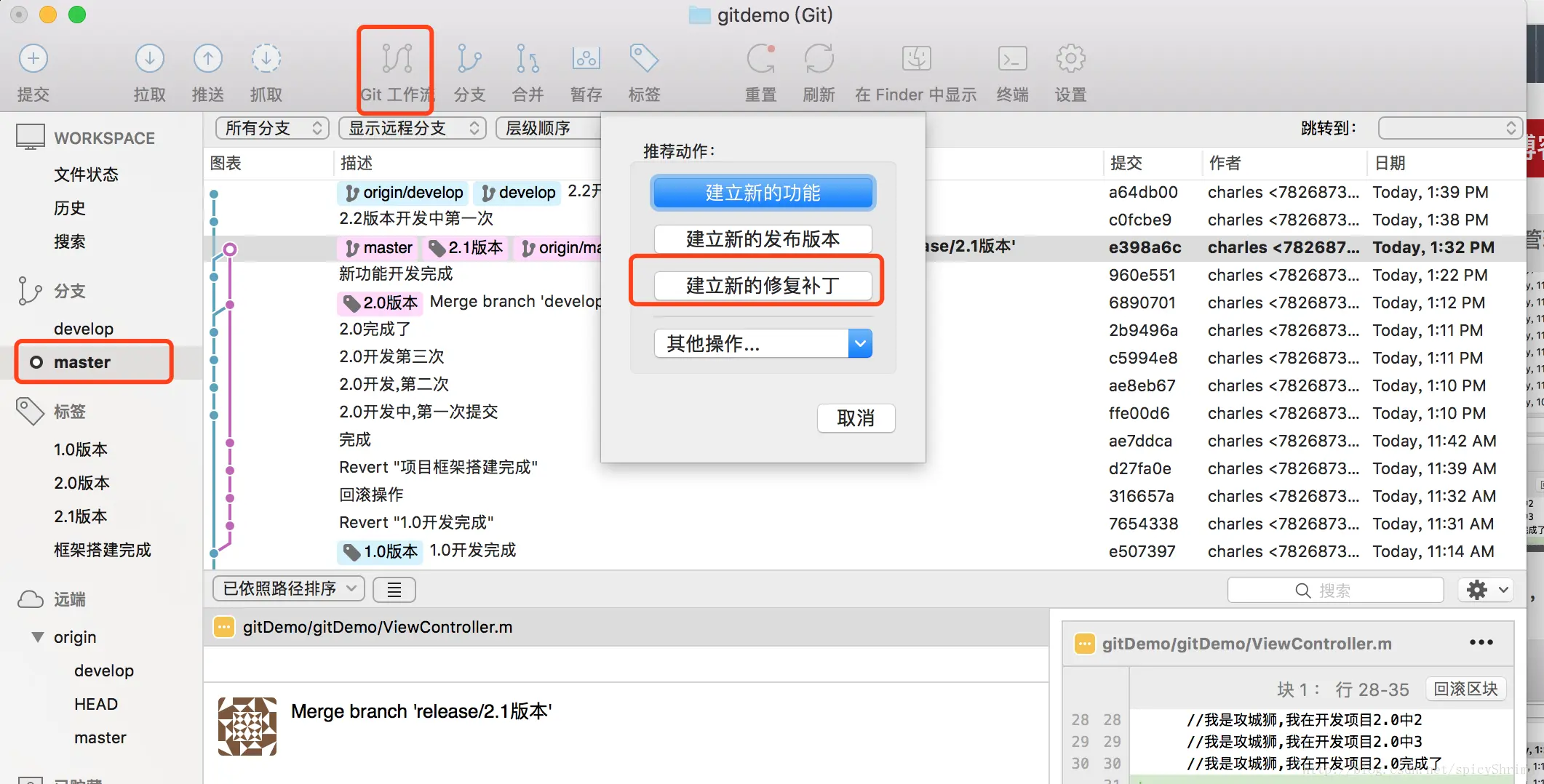 这里写图片描述