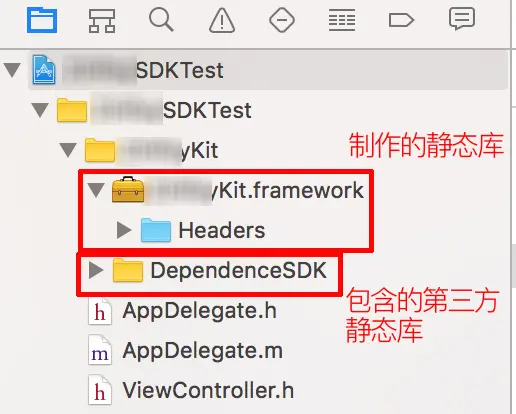 制作完成使用