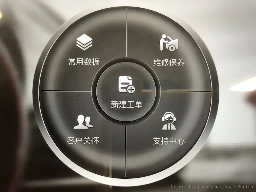 这里写图片描述