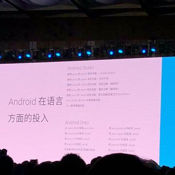 yikejiucai于2017-12-13 10:51发布的图片